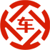 碑林昇腾云汽车抵押贷款公司 
