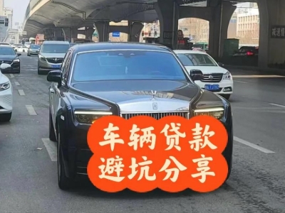 碑林汽车抵押贷款中押本不押车贷款需要什么材料?